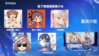 2025年5月23日打卡策划说直播回放.jpg