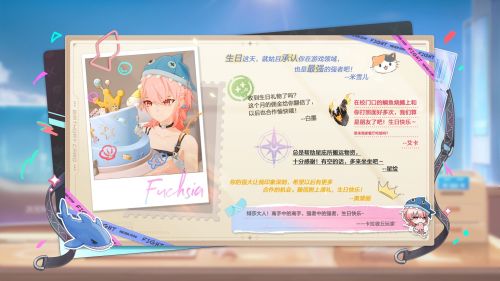 公告-20250422公告24.jpg
