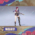 蕾欧娜时装华檐鳞瓦模型展示.gif
