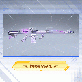 校准仪外观环变界标模型展示.gif