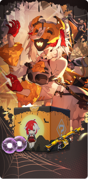 文件:赫尔墨斯 Big 20240.png