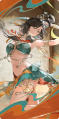 赫尔墨斯 Big 20115.png