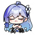 夏日竞逐嘉年华 高傲.png