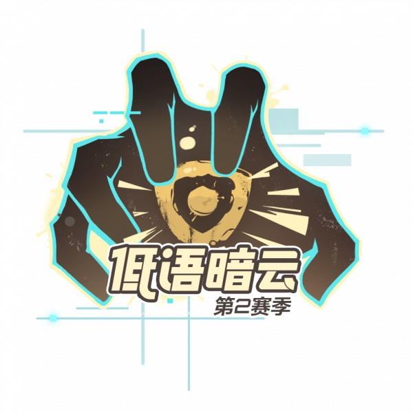 文件:喷漆 L 30003012.png