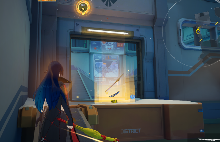 公告-20250923公告3.png