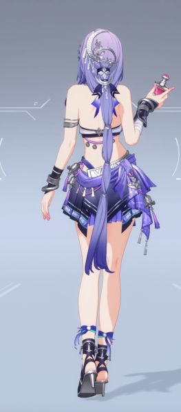 文件:珐格兰丝时装-桑榆琼芳 背面.jpg