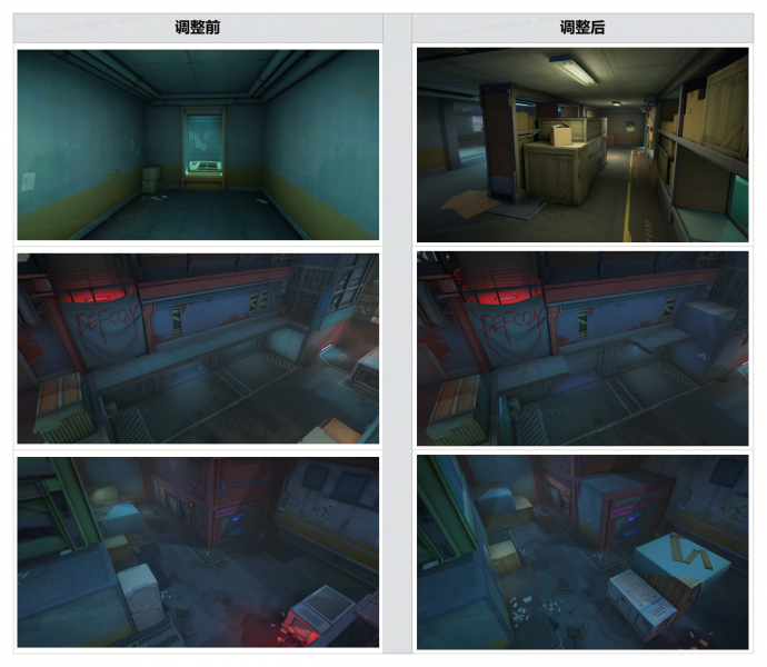 公告-20260519公告01.png