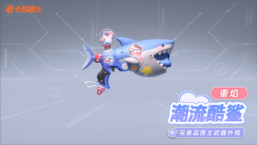 公告-20260915公告22.png