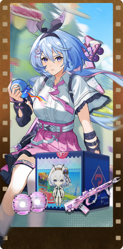 赫尔墨斯 Big 20328.png