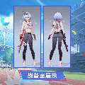 忧雾时装力速双A模型展示.gif