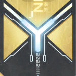 基板 31000042 icon42.png