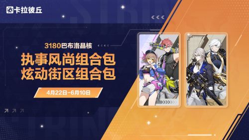 公告-20250422公告17.jpg