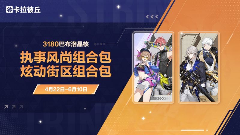 文件:公告-20250422公告17.jpg