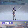 明时装喧响番长模型展示.gif