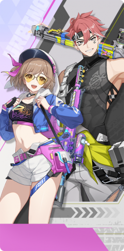 赫尔墨斯 Big 20131.png