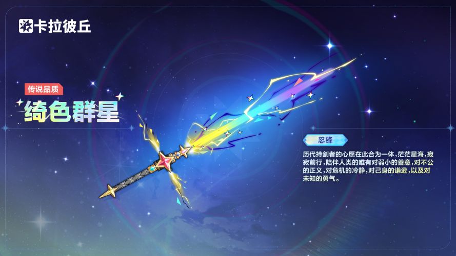 公告-20260623公告18.jpg