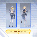 加拉蒂亚时装折跃边缘模型展示.gif