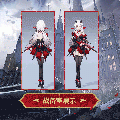 星绘时装暗夜绮梦模型展示.gif