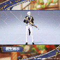 信时装全能执事模型展示.gif