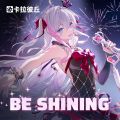 BGM封面-新春贺曲.jpg