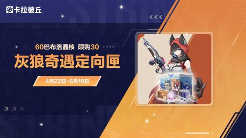 公告-20250422公告19.jpg