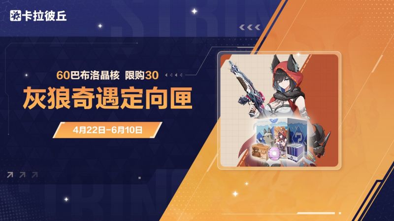 文件:公告-20250422公告19.jpg