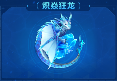 公告-20250923公告18.png