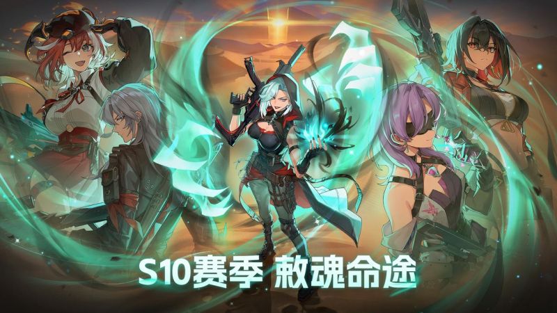 文件:公告-20250325公告9.jpg