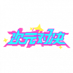 喷漆 30000010.png