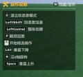 2025年8月29日 (五) 01:24版本的缩略图
