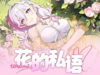 萌萌香香的香奈美.jpg