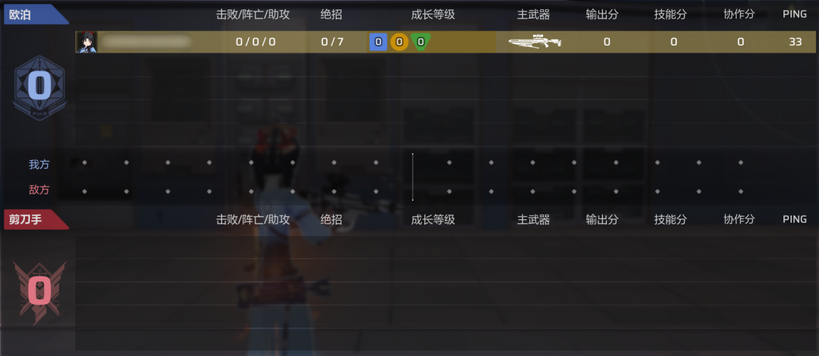 公告-20260915公告07.png