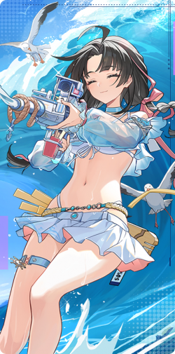 赫尔墨斯 Big 20193.png