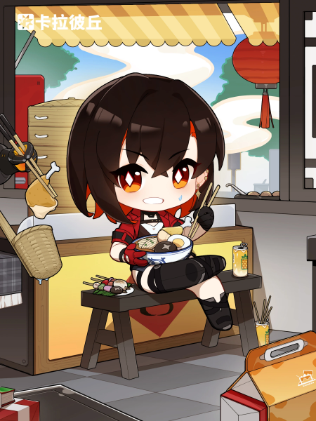 文件:壁纸-2025明生日贺图.png