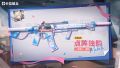 警探外观点阵独韵官宣图.jpg