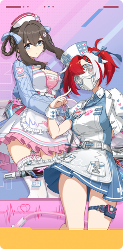 赫尔墨斯 Big 20158.png