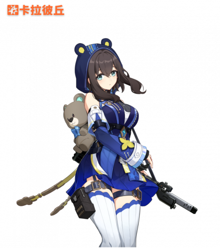 公告-20260721公告06.png