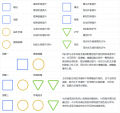 公告-20250325公告4.png