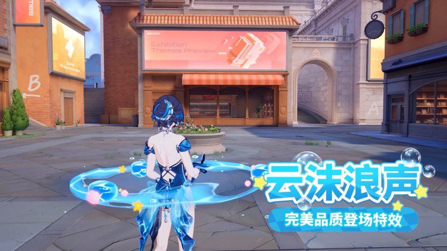公告-20260721公告29.png