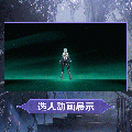 玛拉时装亡灵女爵选人动画.gif
