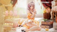 香奈美「花的私语」ver. 17 比例手办展示.jpg