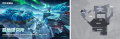 公告-20250325公告8.png