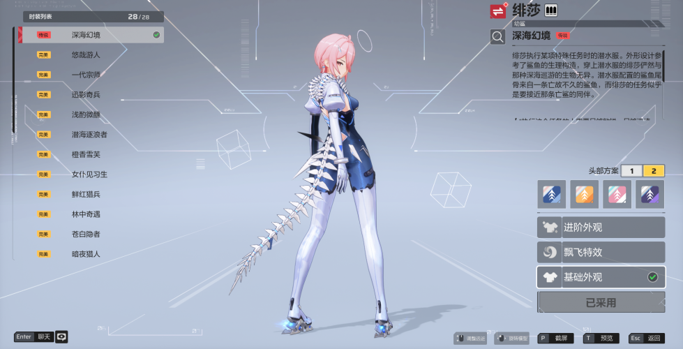 公告-20250923公告25.png