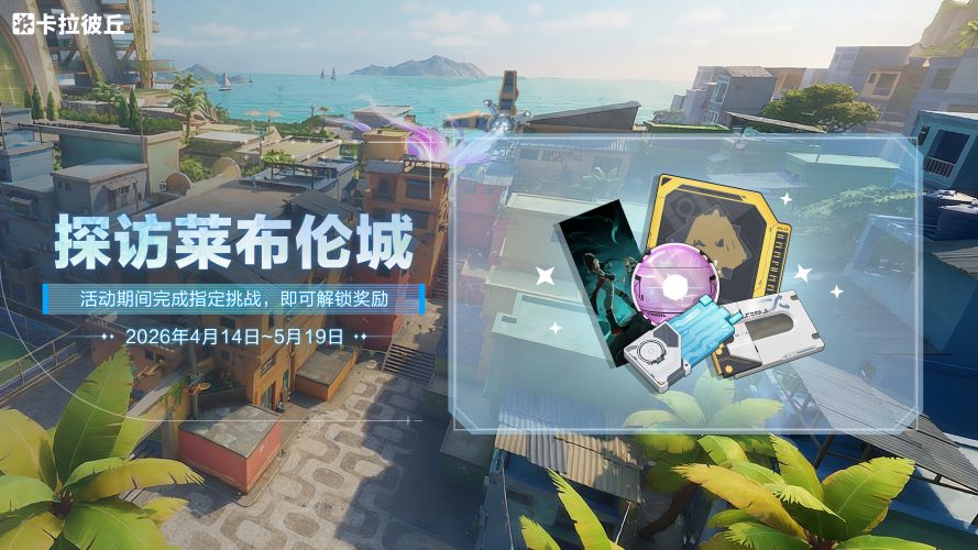 公告-20260414公告07.jpg