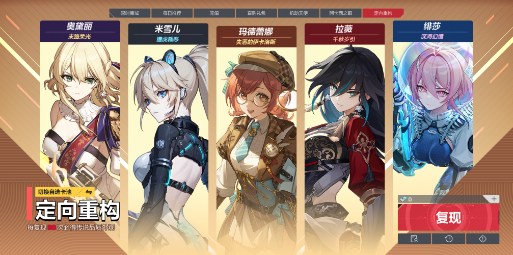 公告-20250520公告14.png