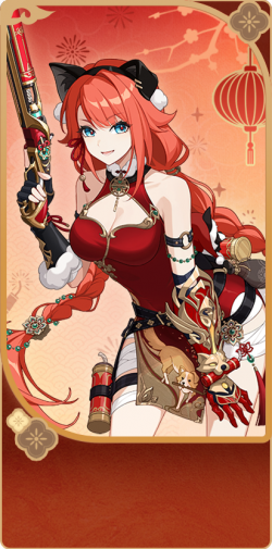 赫尔墨斯 Big 20296.png