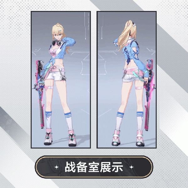 文件:奥黛丽·格罗夫时装霓光夕绽模型展示.gif