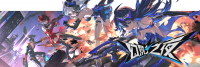 公告-20240307公告9.png