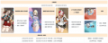 公告-20250624公告58.png