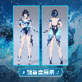 拉薇时装星波澈影模型展示.gif